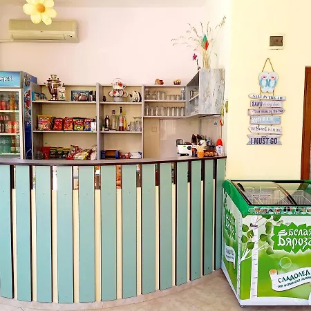 Pensión Family Byala (Varna)